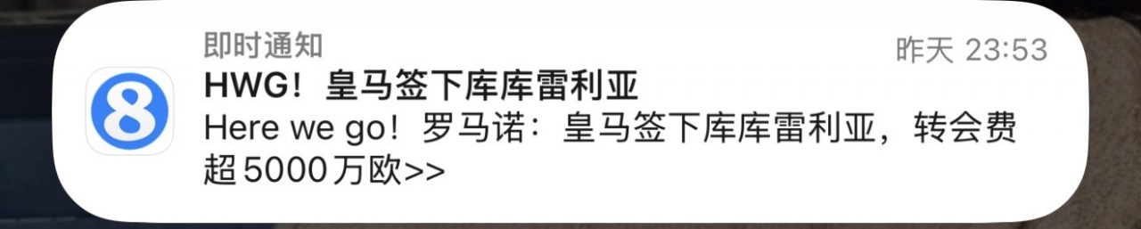 今日趣图：亚足联球队前4场2胜2平 这届世界杯中日韩都踢的很出色