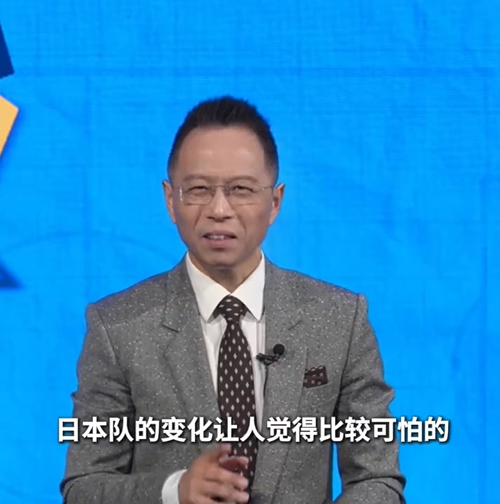 詹俊：日本队的变化比较可怕 他们已经具备了世界杯八强的实力
